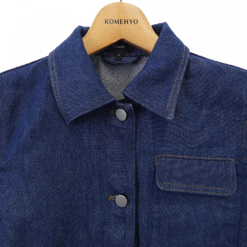 【Mã giảm giá】Áo khoác denim theory 636565