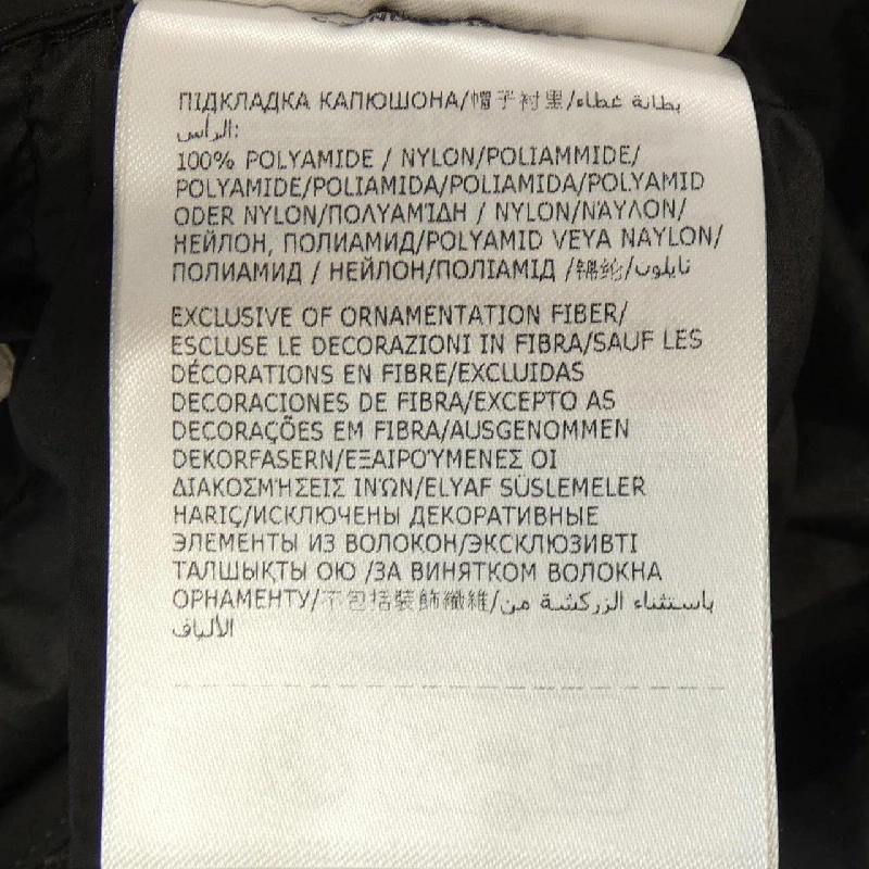 【Mã giảm giá】Moncler MONCLER Áo khoác 636050