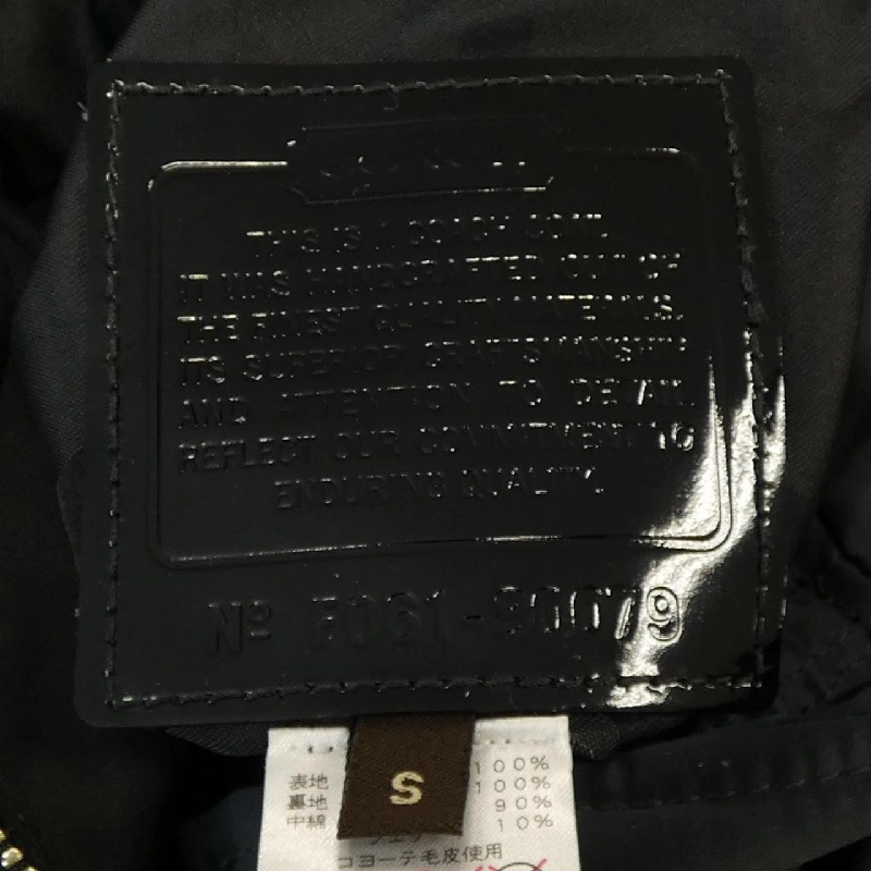 【Mã giảm giá】Áo khoác lông vũ COACH 630447