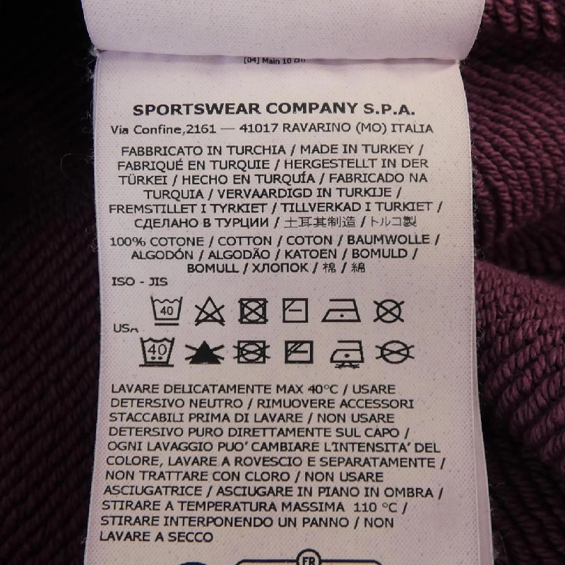 STONE ISLAND 811561241 Áo khoác - Hàng hiệu Authentic 903258