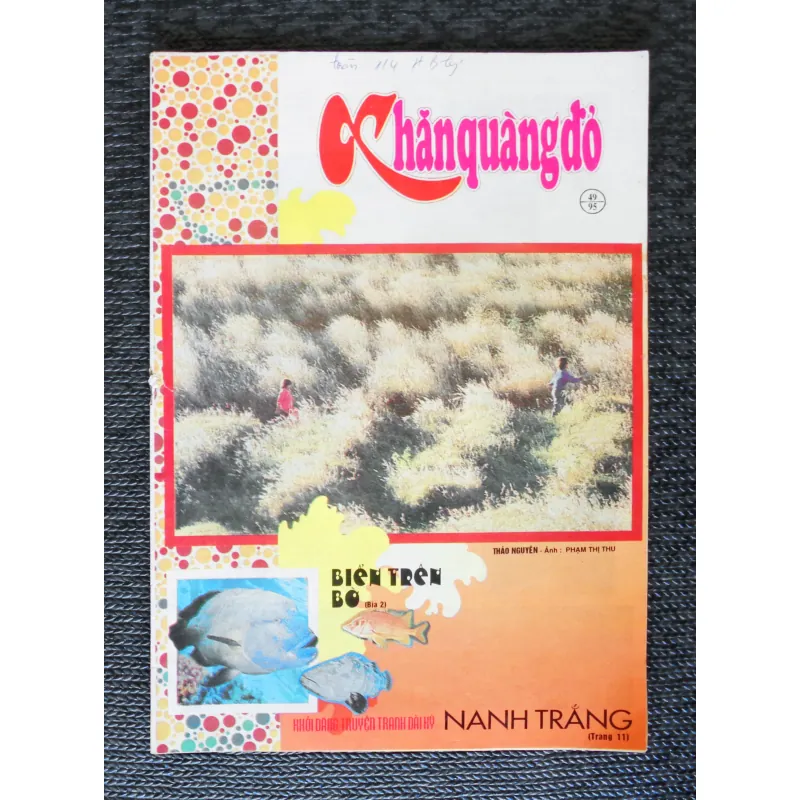 Báo Khăn quàng đỏ xưa (Số 49 - Năm 1995) 14467