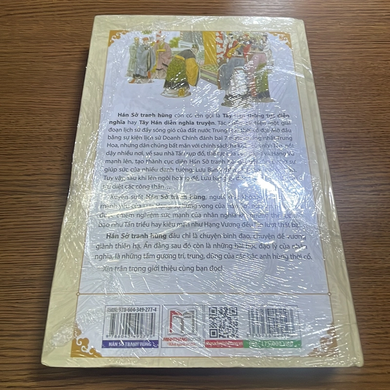 Hán sở tranh hùng Chân Vĩ 408646