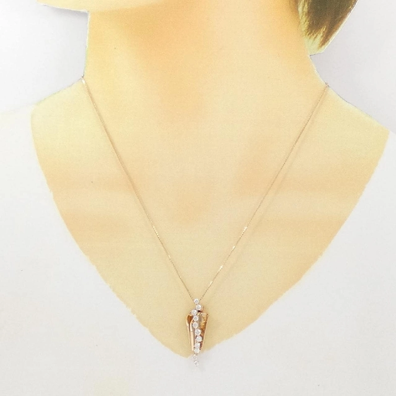 K18PG Dây chuyền kim cương 0.60CT - Hàng hiệu Chính hãng 863212