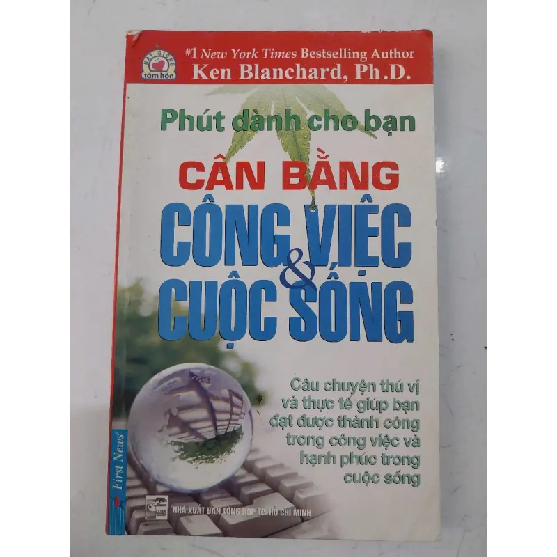 Phút dành cho bạn cân bằng công việc và cuộc sống 573814