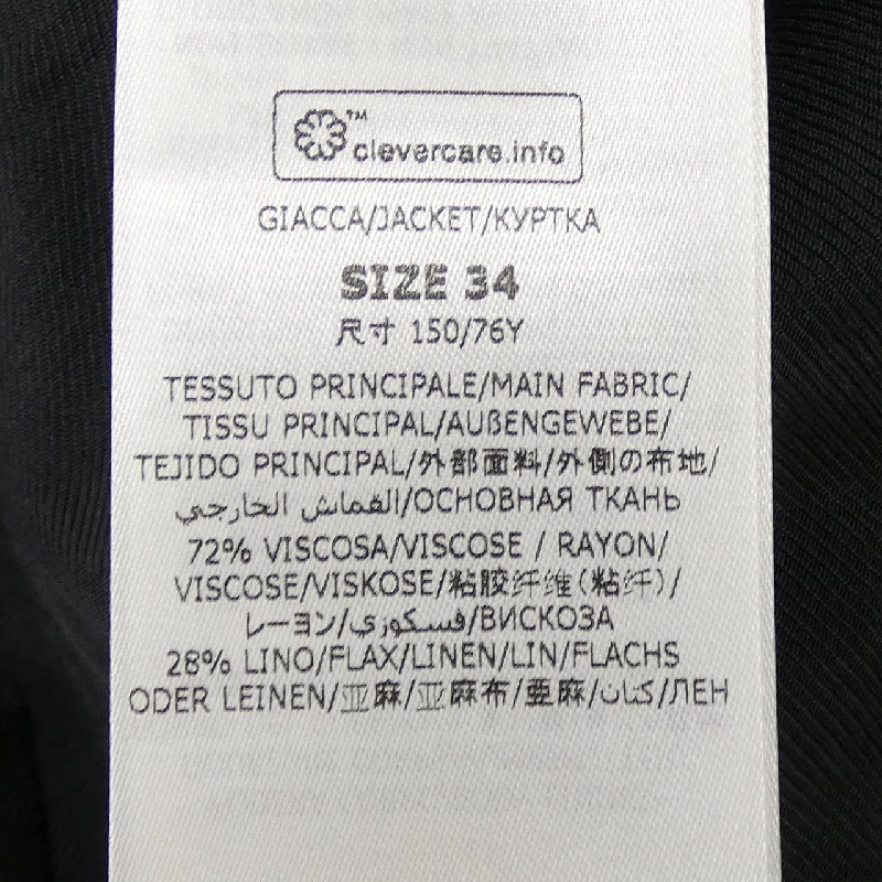 STELLA MCCARTNEY 604488 3STA49 Jacket - Hàng hiệu Authentic 820875