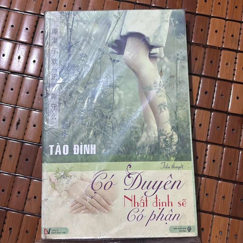 Có Duyên Nhất Định Sẽ Có Phận 552359