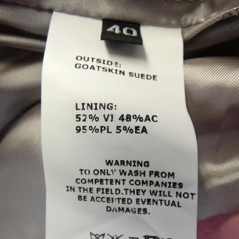 Áo khoác da EMMETI - Hàng hiệu Authentic 823211