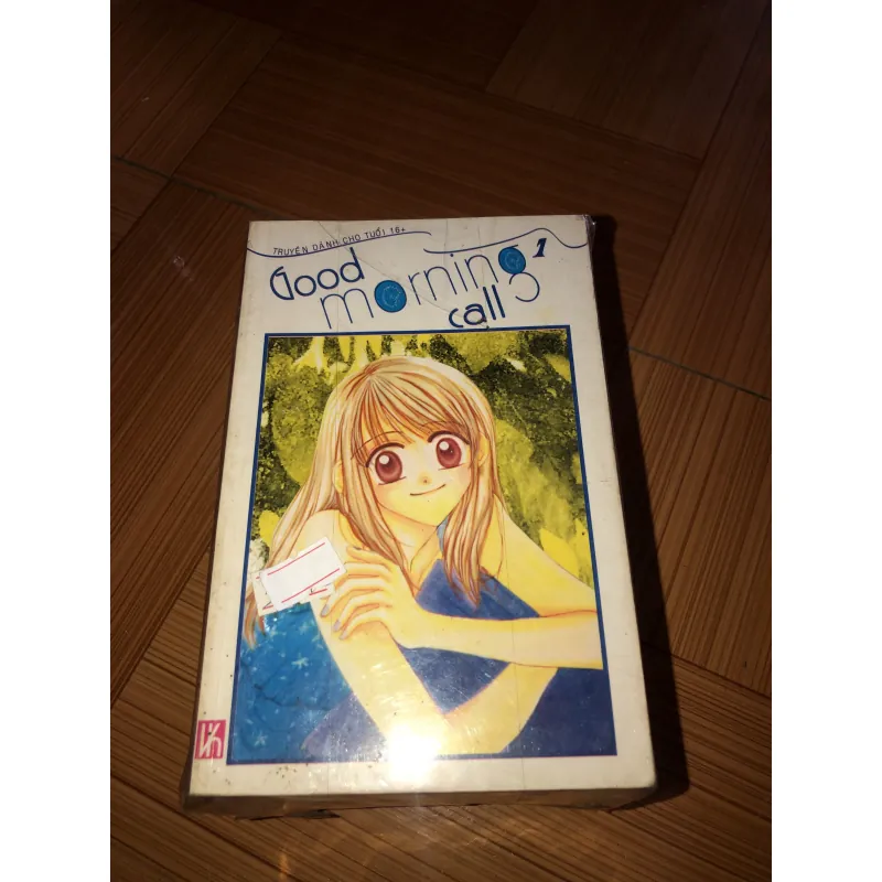 Good morning call 799382