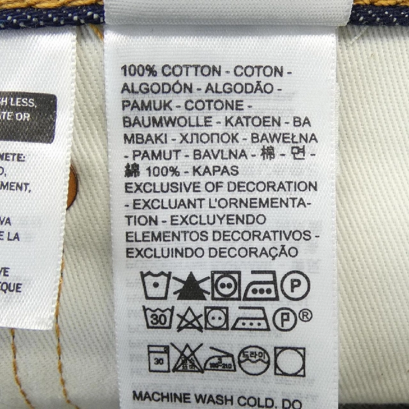 Quần jeans LEVI'S 150 NĂM KỶ NIỆM - Hàng hiệu Authentic 890005