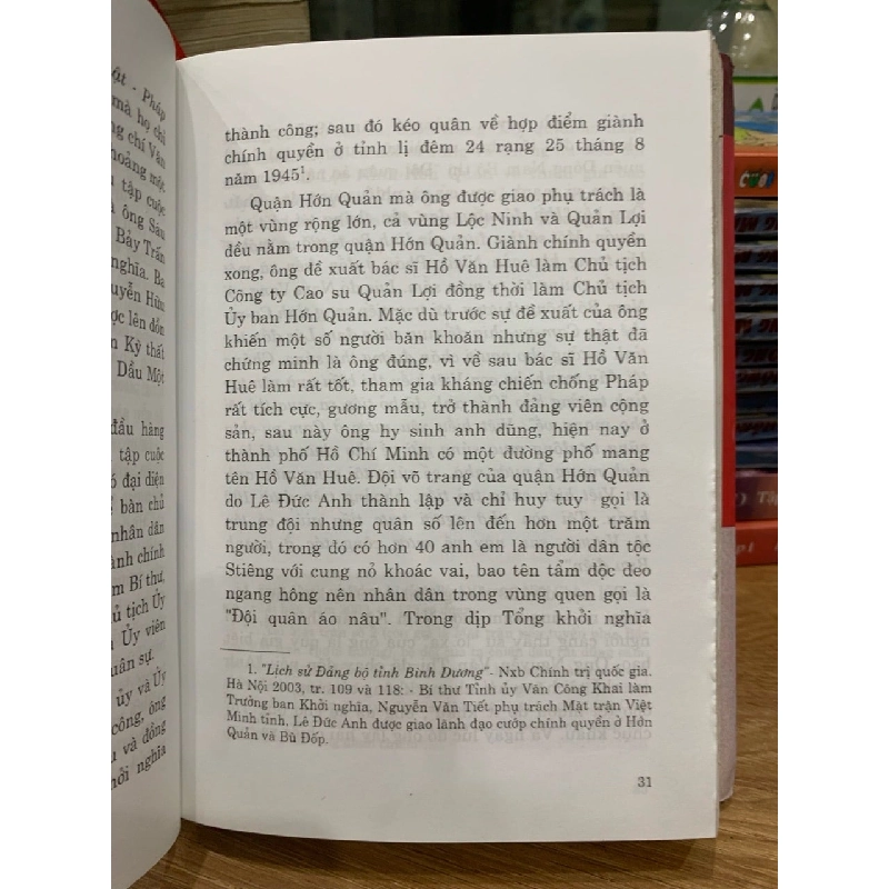 Lê Đức Anh - Khuất Biên Hoà 781455