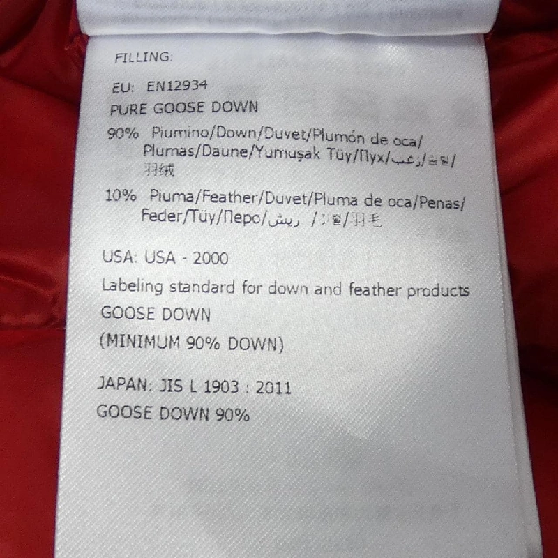 MONCLER Áo khoác lông - Hàng hiệu Chính hãng 898411