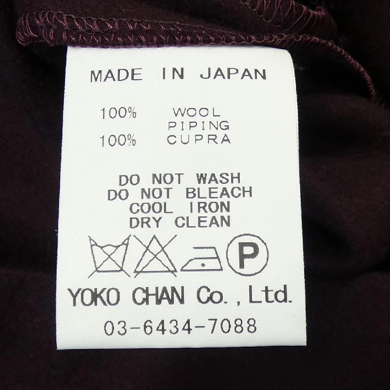 Yoko Chan YCD-416-280 Đầm 647619