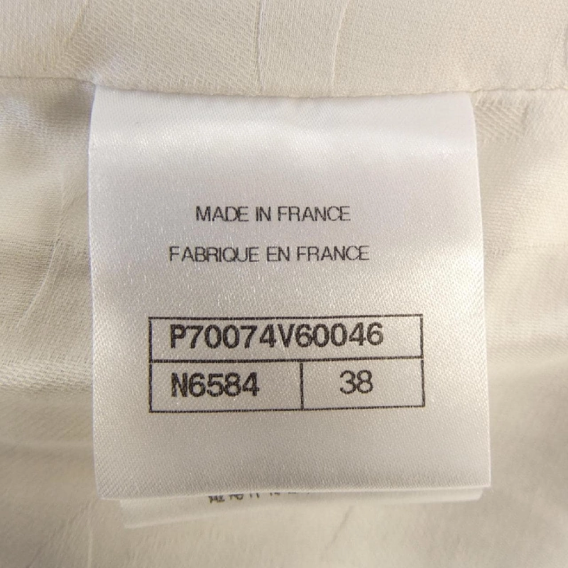 Áo khoác không cổ CHANEL 635511