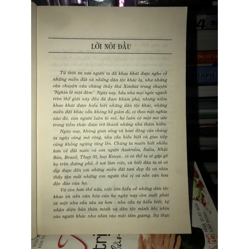 Đối thoại với các nền văn hoá - Pháp 763674
