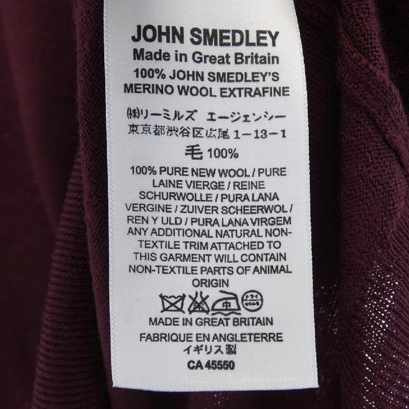 JOHN SMEDLEY ニット 631170