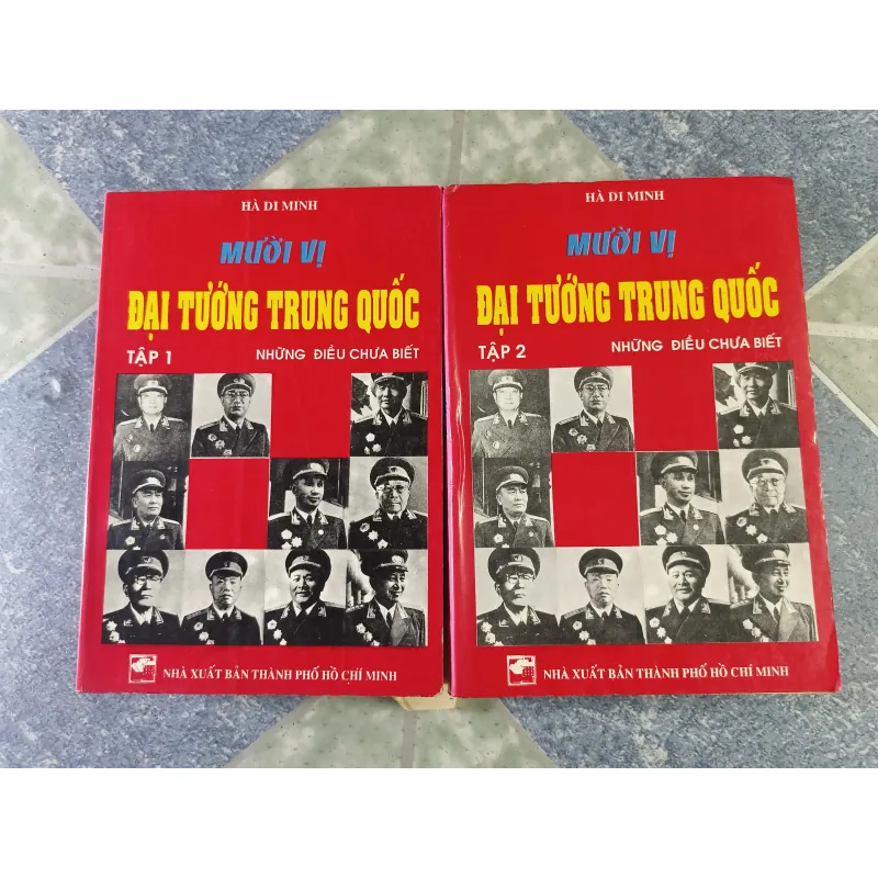 Mười vị đại tướng Trung Quốc - những điều chưa biết ( 2 tập) - Hà Dinh Minh 712401