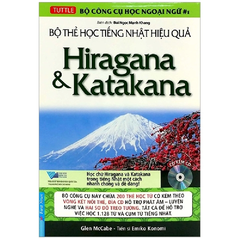 Bộ Thẻ Học Tiếng Nhật Hiệu Quả - Hiragana và Katakana - Glen McCabe, Tiến Sĩ Emiko Konomi 293230