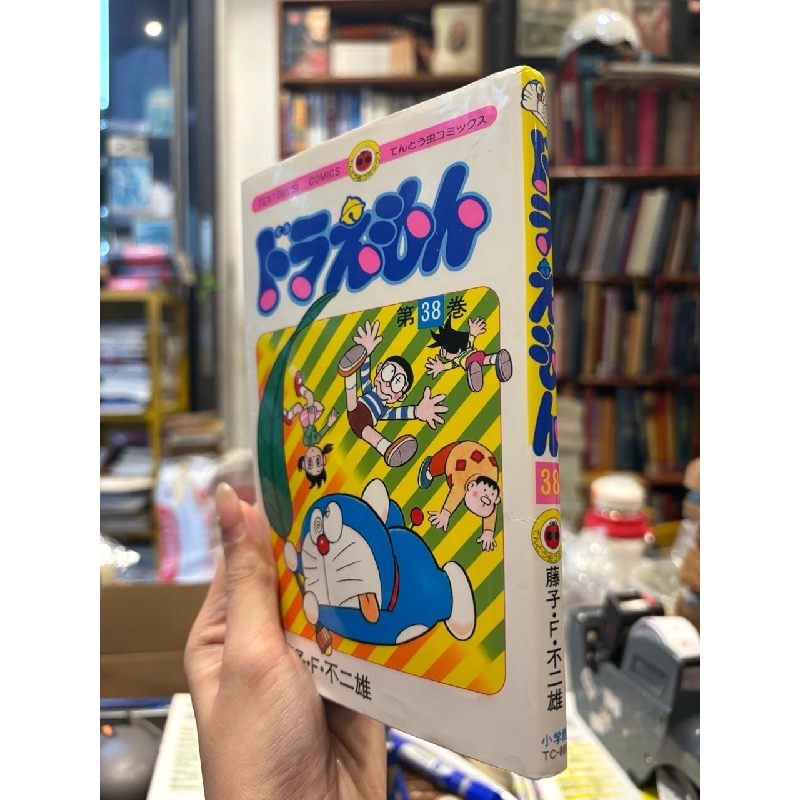 TRUYỆN TRANH  DORAEMON NGẮN (BẢN GỐC TIẾNG NHẬT) 271060