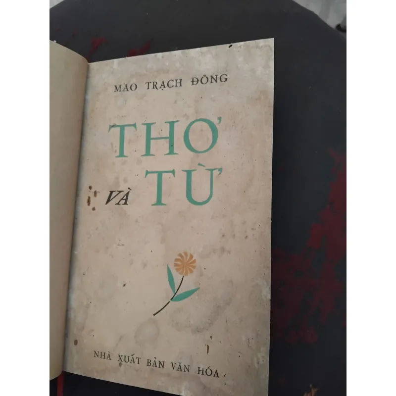 Thơ và từ của Mao Trạch Đông  960787