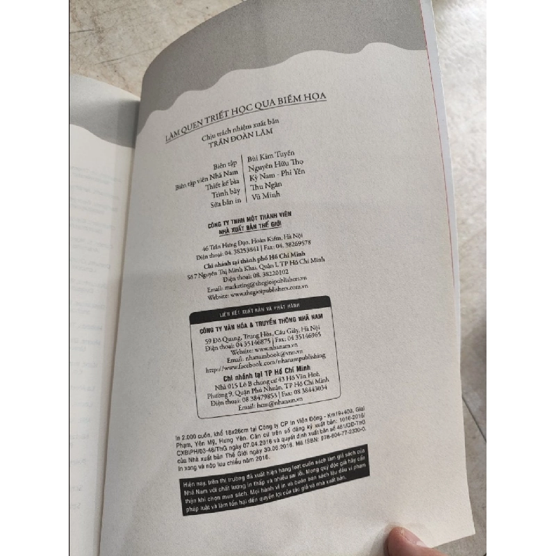 Làm quen triết học qua biếm hoạ - Michael & Kevin Cannon 124221