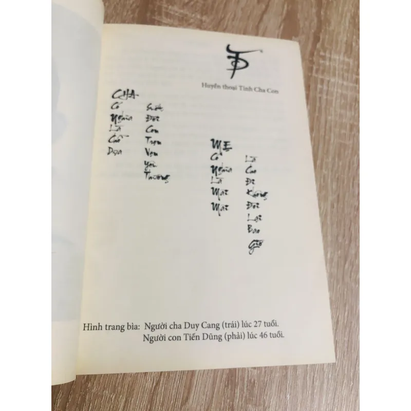 TÌNH PHỤ TỬ 1006309