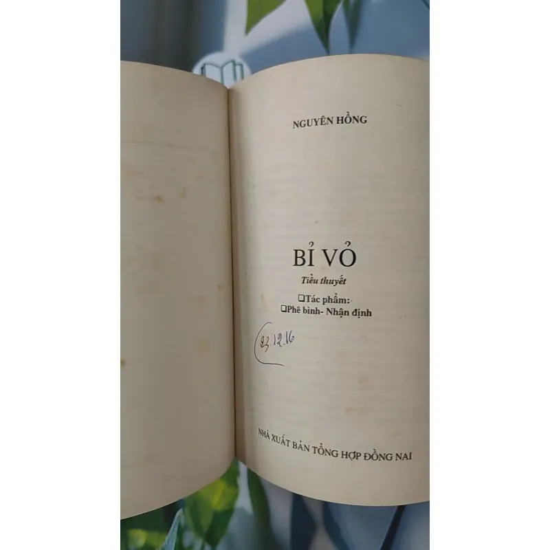 Bỉ Vỏ - Tác Phẩm Văn Học Dành Cho Học Sinh Tham Khảo - Nguyên Hồng 798337