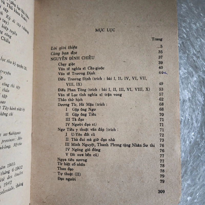 Thơ văn yêu nước Nam Bộ nửa sau thế kỷ XIX | Bảo Định Giang, Ca Văn Thỉnh 471916