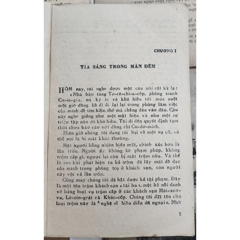 PHỨC TẠP BỘI PHẦN - NXB Công An Nhân Dân 1985 726939