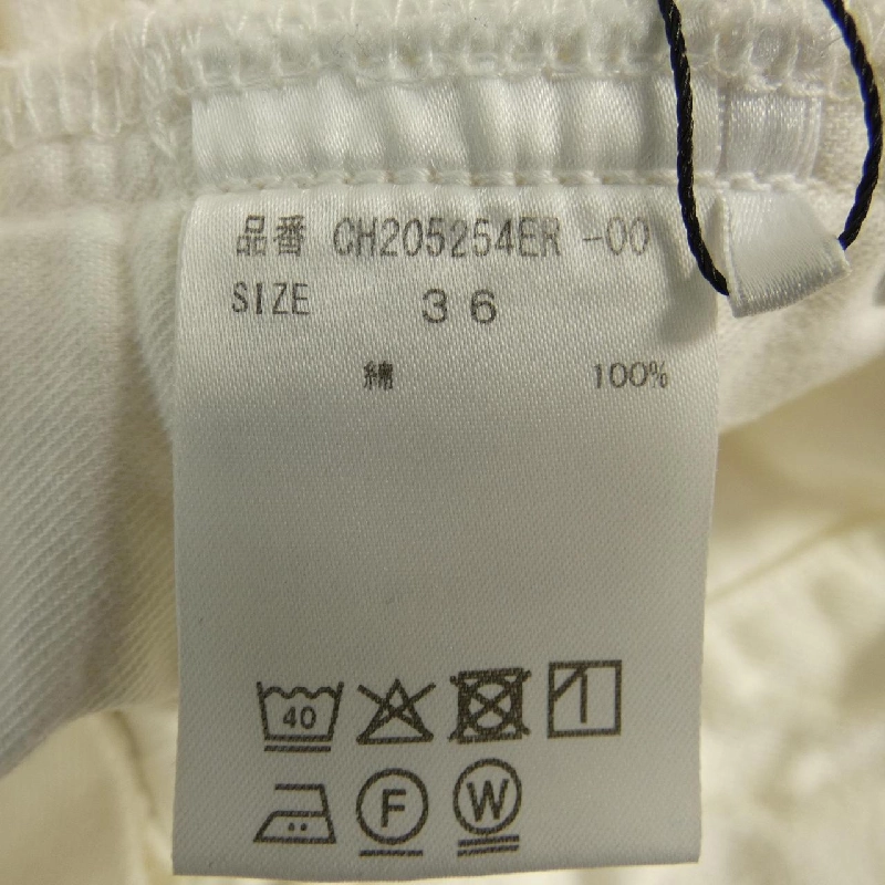 TẠI SAO KHÔNG PHẢI BÂY GIỜ Váy 648875