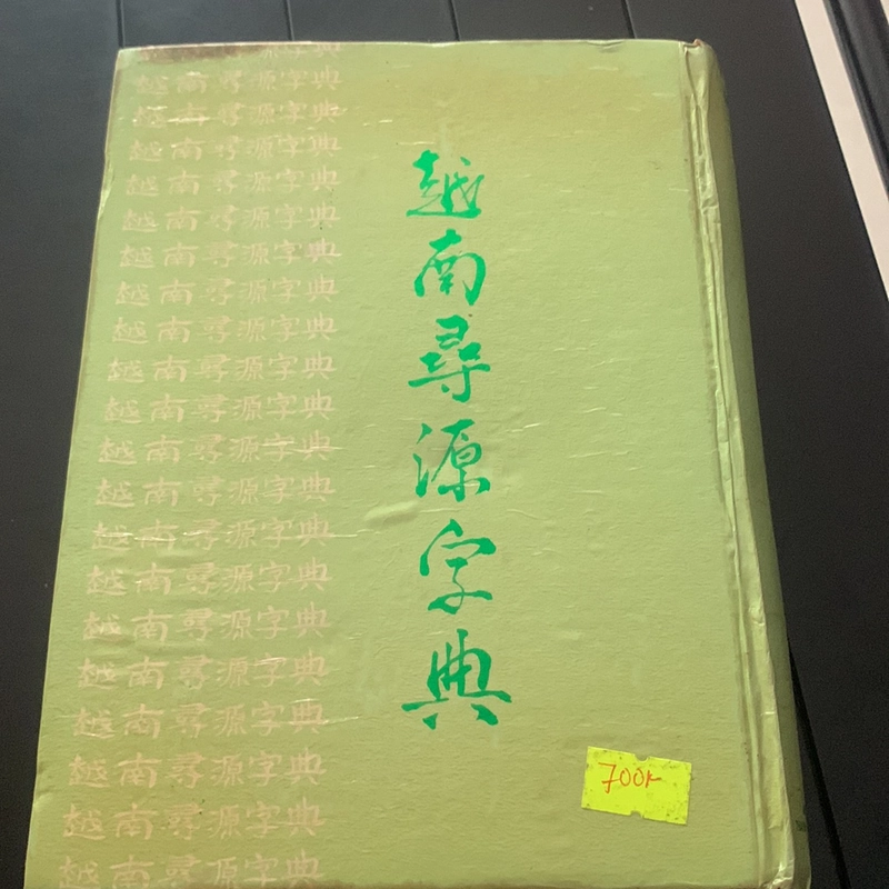 TẦM NGUYÊN TỰ ĐIỂN VIỆT NAM - LÊ NGỌC TRỤ 278664