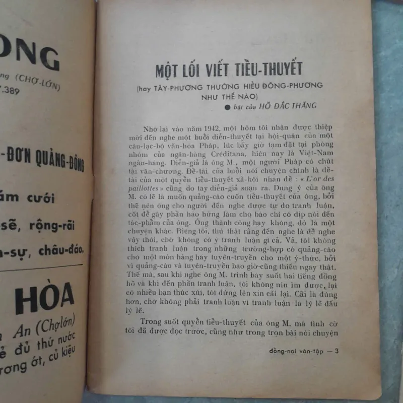ĐỒNG NAI VĂN TẬP (QUYỂN 17,19,20) 759081