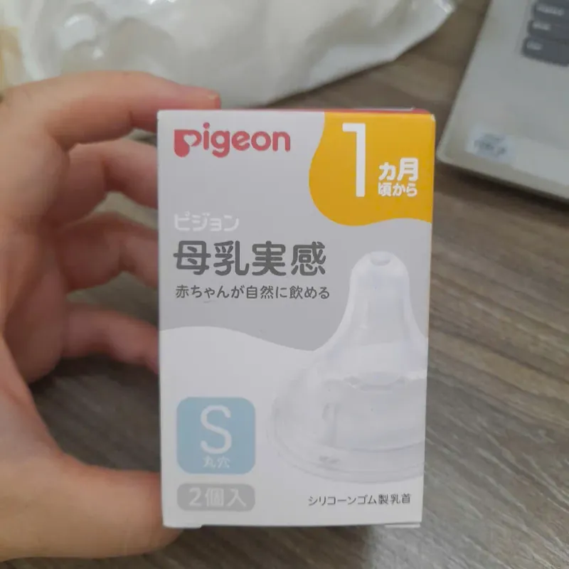Núm ti cho bình Pigeon cổ rộng size S cho bé 1M hàng Nhật nội địa xách tay - Mới 100% 454236