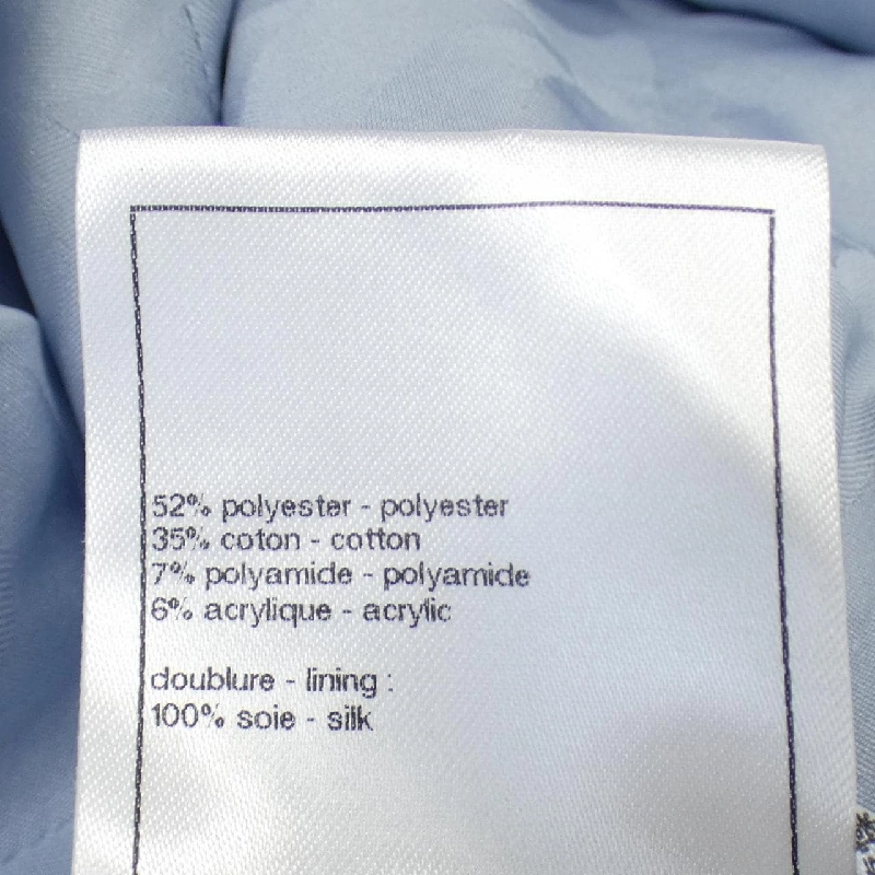 【Mã giảm giá】Chanel CHANEL Đầm 651241