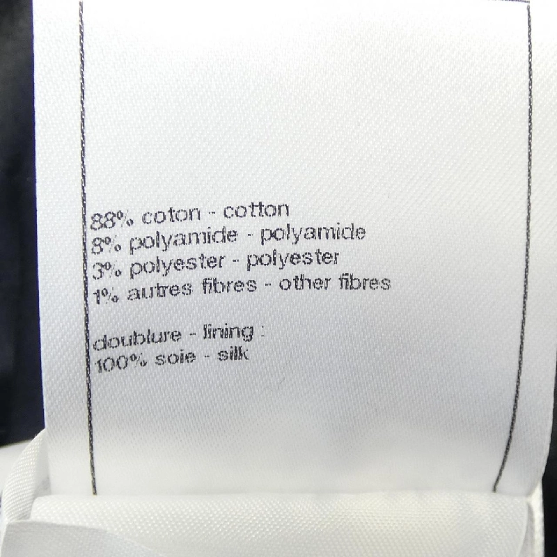 【Mã giảm giá】Áo khoác CHANEL 641358