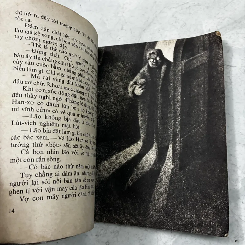 Bột Mỳ vĩnh cửu (Văn học Liên Xô) 1031490