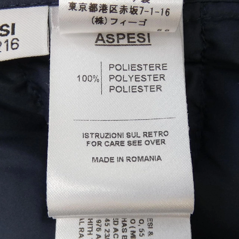 Áo khoác lông vũ ASPESI 627197