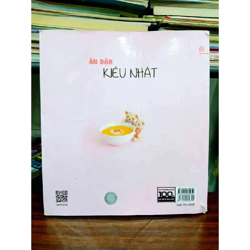 Ăn dặm kiểu Nhật – Tsutsumi Chiharu, Niihara Keiko 573362