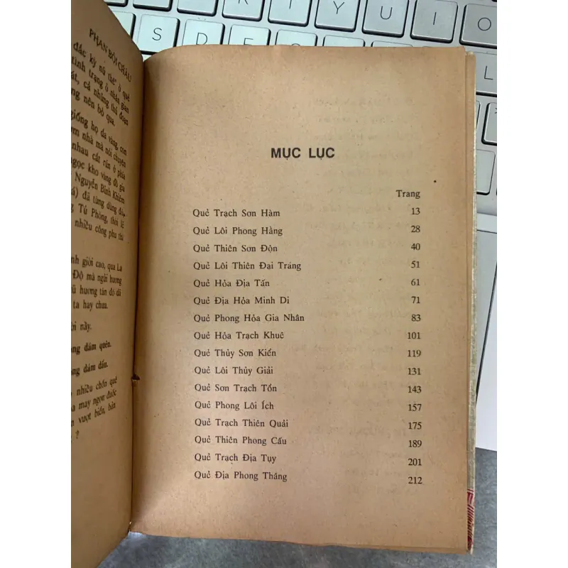 PHAN BỘI CHÂU TOÀN TẬP (TẬP 8) - CHƯƠNG THÂU 736960