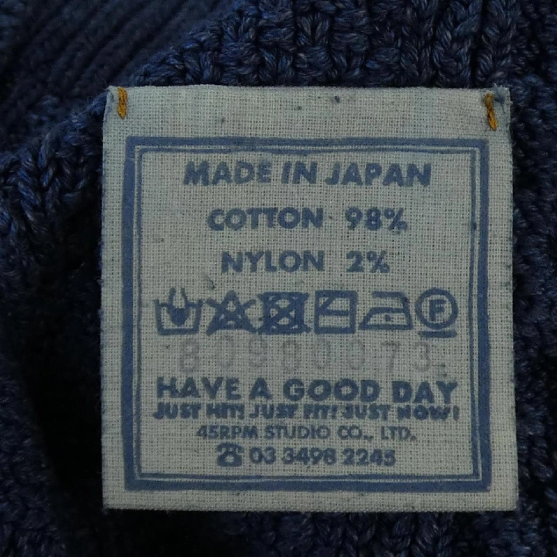 45 RPM 80980073 Áo len 630854