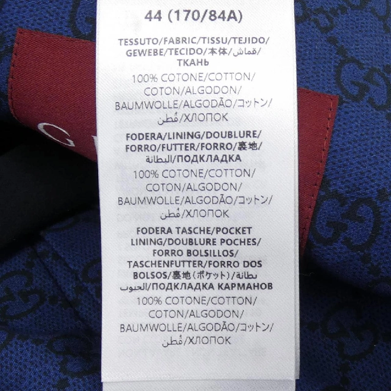 Gucci GUCCI 833465 ZATB9 Áo khoác - Hàng hiệu Chính hãng 884269