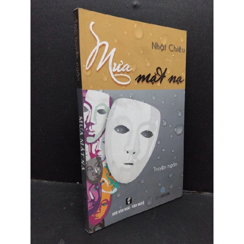 [Phiên Chợ Sách Cũ] Mưa mặt nạ 2015 2303 426415