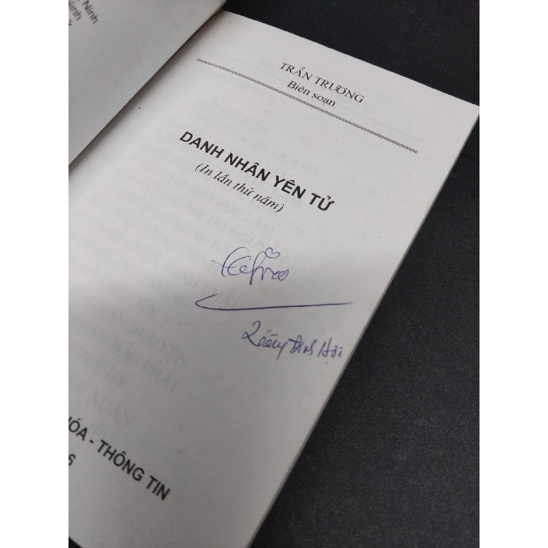 Danh nhân Yên Tử Trần Trương mới 80% bẩn bìa, ố nhẹ, có chữ ký, gấp bìa 2006 HCM.ASB3010 917907