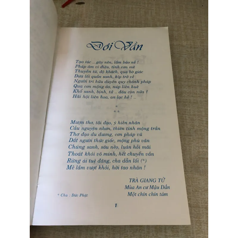 Tạ từ-Thơ của Trà Giang Tử và các thi nhân 969896