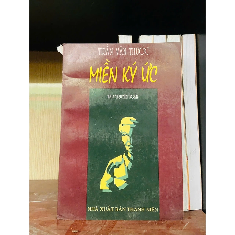 Miền ký ức - Trần Văn Thước 928973