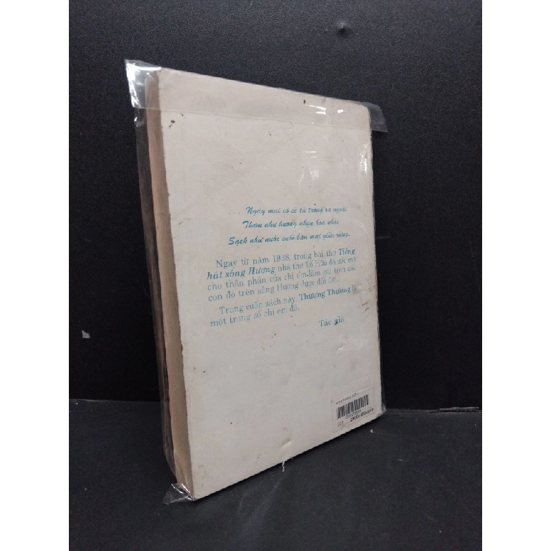 Thương Thương tiểu thuyết mới 70% ố vàng, rách gáy nhẹ (có bọc) 1996 HCM0107 Trần Công Tấn VĂN HỌC 189709