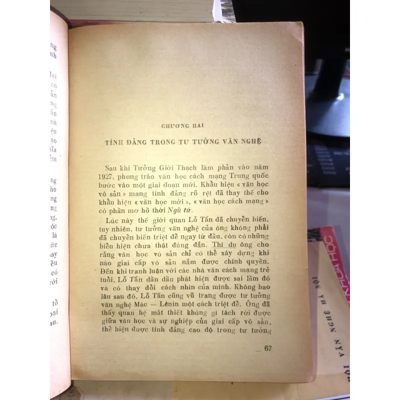 Lỗ Tấn - Nhà lý luận văn học - Phương Lựu 1017713