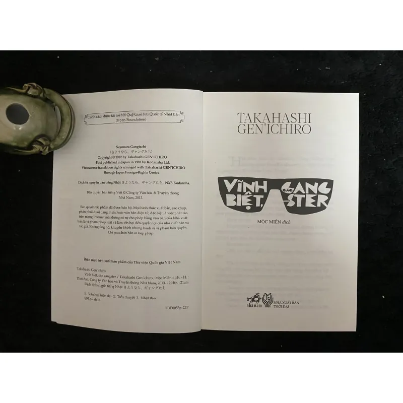 Vĩnh biệt, các gangster của tác giả Takahashi Gen'ichiro.  1030357