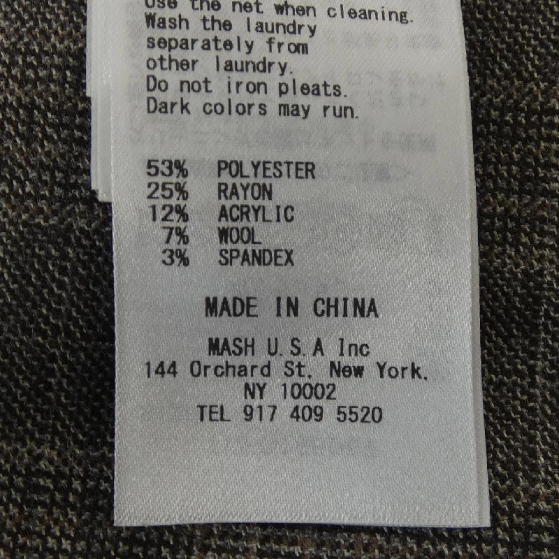 Đầm FRAY I.D - Hàng hiệu Authentic 817071