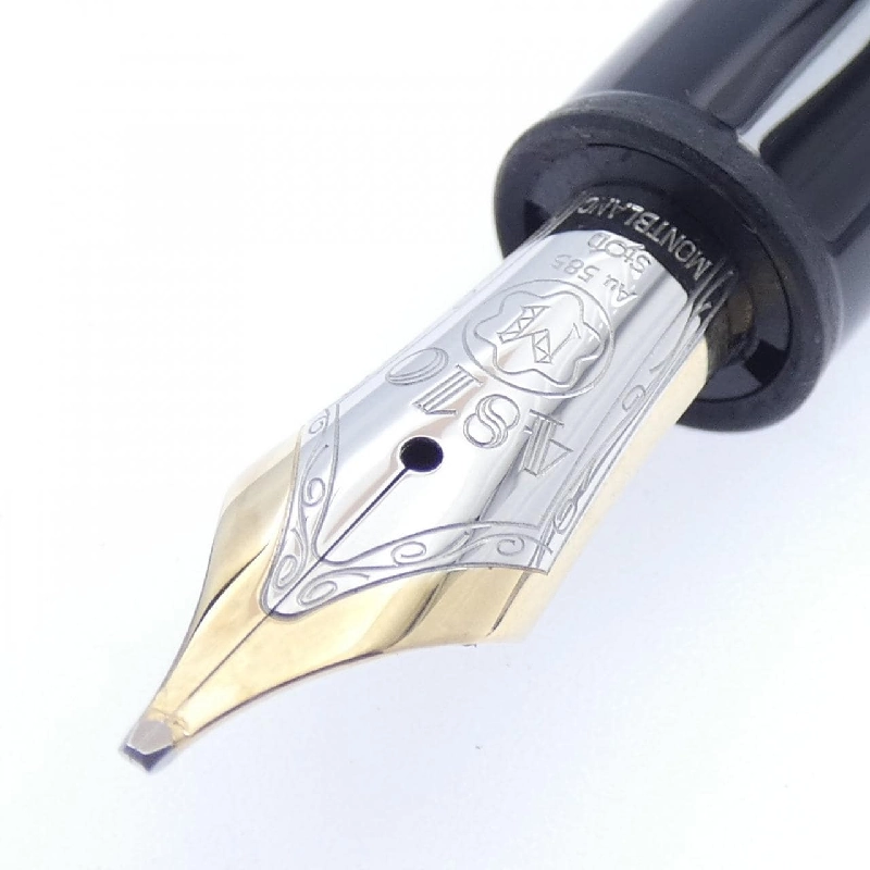 Bút máy Montblanc Meisterstück Platinum Line 132444 - Hàng hiệu Authentic 881279