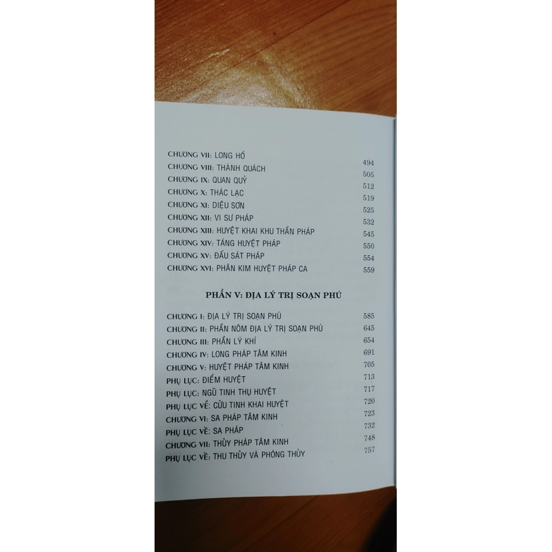 ĐỊA LÝ TẢ AO 545106